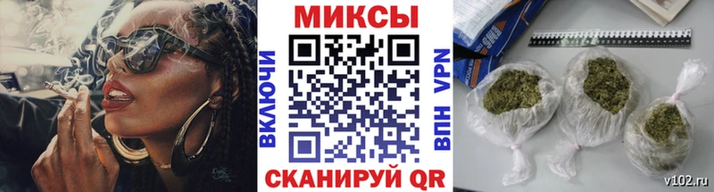 Бутират оксибутират  Стрежевой 