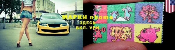 скорость Алзамай