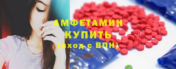 МДПВ Абдулино
