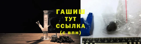 МДПВ Абдулино