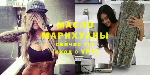 МДПВ Абдулино