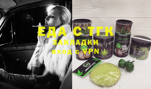 МДПВ Абдулино
