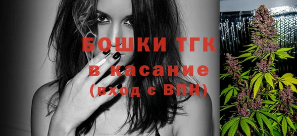 круглые Абинск