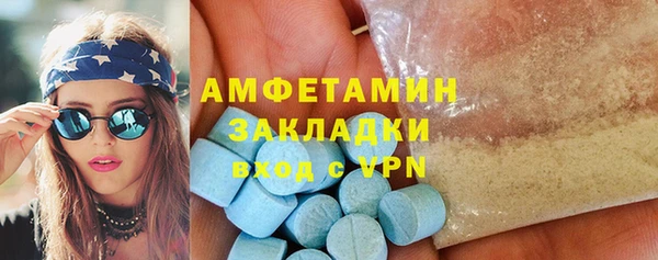 МДПВ Абдулино