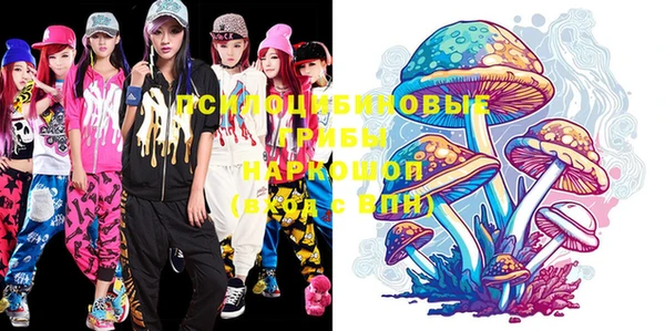 круглые Абинск