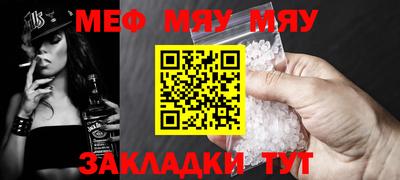 твердый Можга