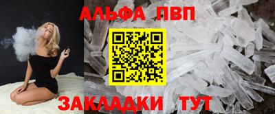 твердый Можга