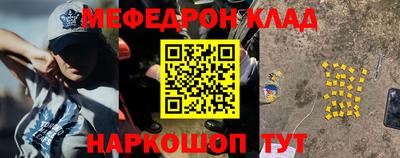 Альфа ПВП Моздок