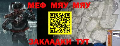 мдпв Можайск