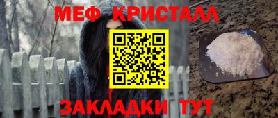 Альфа ПВП Моздок