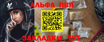 твердый Можга