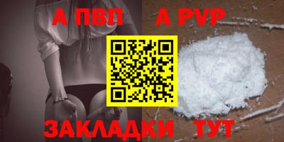 мдпв Можайск
