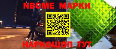 твердый Можга
