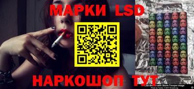 мдпв Можайск