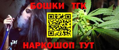 твердый Можга
