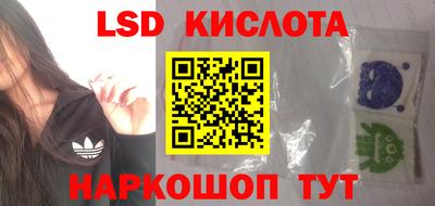 мдпв Можайск