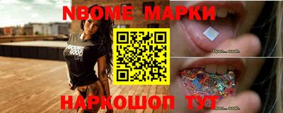 Альфа ПВП Моздок