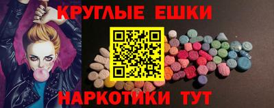 твердый Можга