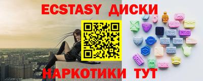 Альфа ПВП Моздок