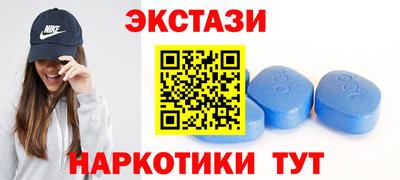 Альфа ПВП Моздок