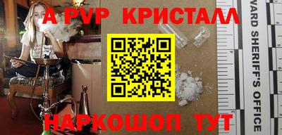 мдпв Можайск