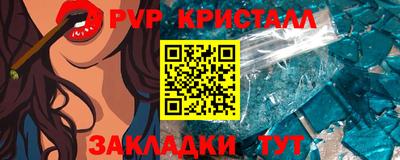 твердый Можга