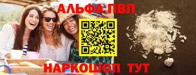 твердый Можга