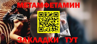 твердый Можга