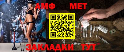 мдпв Можайск