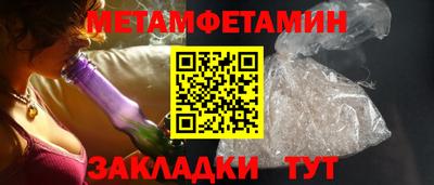 твердый Можга