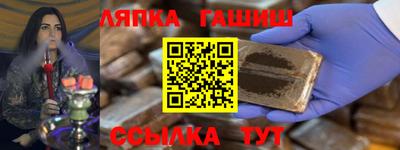 твердый Можга