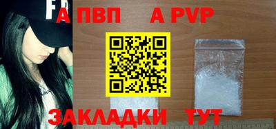 мдпв Можайск