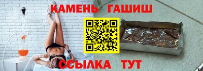 твердый Можга