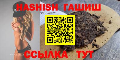 твердый Можга