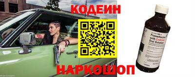 Альфа ПВП Моздок