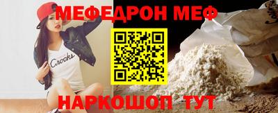 твердый Можга