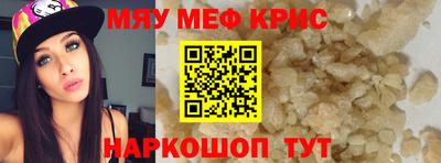Альфа ПВП Моздок
