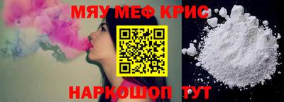 Альфа ПВП Моздок