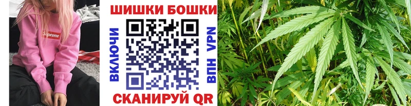 закладка ссылка на мегу рабочий сайт Канабис AK-47 Стрежевой